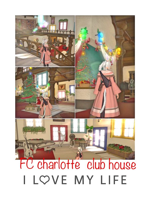 FCハウスの改装。片道エレベーター有りwFC charlotte 槍鯖ラベンダー17区33番地拡張街 樹冠商店街エーテ FCハウスの改装。片道エレベーター有りwFC charlotte 槍鯖ラベンダー17区33番地拡張街 樹冠商店街エーテ