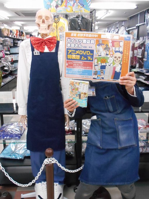 【本田さん全国出張中!!】夏の沖縄からスタートしたこの企画、ついにやってきました、北は北海道!!アニメイト札幌様に12日 【本田さん全国出張中!!】夏の沖縄からスタートしたこの企画、ついにやってきました、北は北海道!!アニメイト札幌様に12日