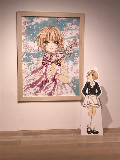 カードキャプターさくら展なう カードキャプターさくら展なう