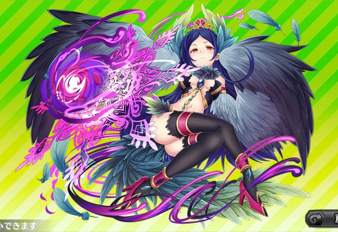 唐揚げ(ケイティー)の他にも美味しそうな鳥モン娘がたくさんいる「モン娘は~れむ」をよろしく!(甘党とキス魔とギャンブラー 唐揚げ(ケイティー)の他にも美味しそうな鳥モン娘がたくさんいる「モン娘は~れむ」をよろしく!(甘党とキス魔とギャンブラー