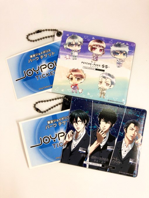 PSYCHO-PASS サイコパス Sinners of the SystemCase.JOYPOLIS REVIVAL PSYCHO-PASS サイコパス Sinners of the SystemCase.JOYPOLIS REVIVAL