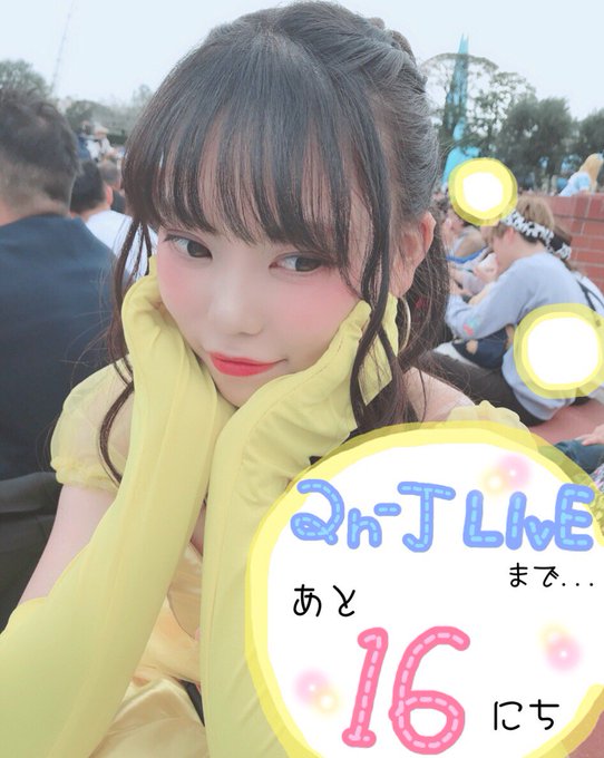 an-J LIVEまであと16日!今日の担当は4期、まい先輩!優しくて後輩思いなまい先輩😭❤️小さくてベルのようにとっ an-J LIVEまであと16日!今日の担当は4期、まい先輩!優しくて後輩思いなまい先輩😭❤️小さくてベルのようにとっ
