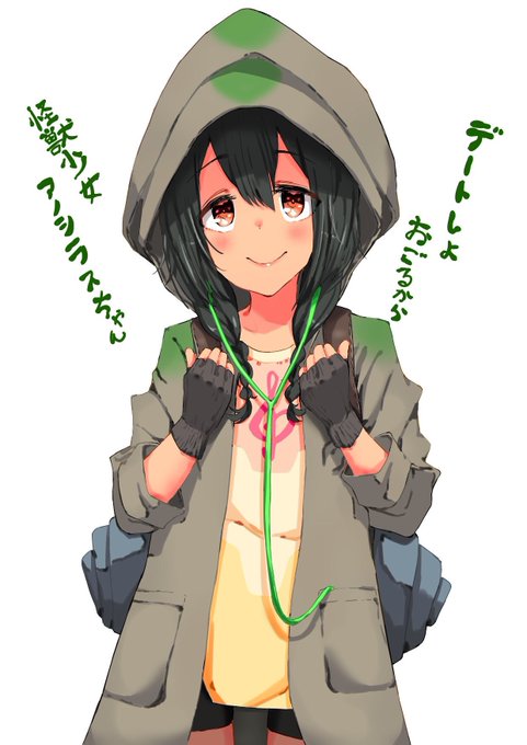 アノシラスちゃん #SSSS_GRIDMAN アノシラスちゃん #SSSS_GRIDMAN