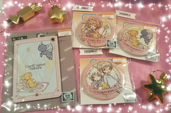 【新商品🌸】GrafArt「カードキャプターさくら クリアカード編」缶バッチ、キャラパス入荷しました!✨少量入荷となって 【新商品🌸】GrafArt「カードキャプターさくら クリアカード編」缶バッチ、キャラパス入荷しました!✨少量入荷となって