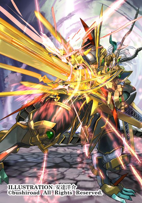 12/8(土)に発売されました、神バディファイトのブースター第三弾「覚醒の神々」にて、ガルガンチュア・モード・ガトリング 12/8(土)に発売されました、神バディファイトのブースター第三弾「覚醒の神々」にて、ガルガンチュア・モード・ガトリング