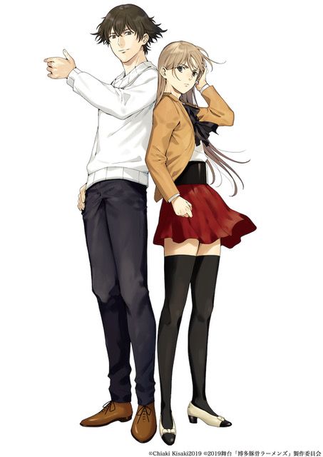 【PASH!+】『博多豚骨ラーメンズ』2019年7月に舞台化!一色 箱の描き下ろしビジュアル公開&馬場善治役は近藤頌利 【PASH!+】『博多豚骨ラーメンズ』2019年7月に舞台化!一色 箱の描き下ろしビジュアル公開&馬場善治役は近藤頌利