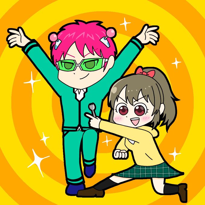 さいきっく美少女とサイキッカー#堀裕子 #斉木楠雄のΨ難 さいきっく美少女とサイキッカー#堀裕子 #斉木楠雄のΨ難