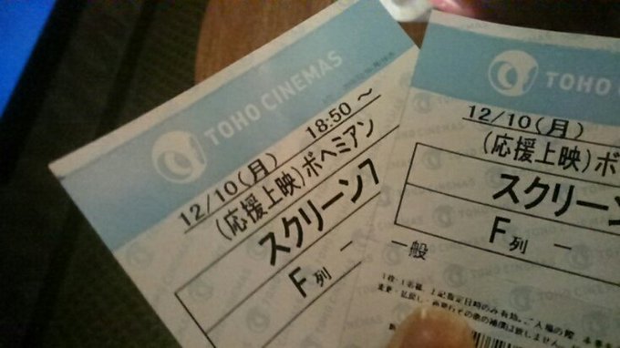 ガラスの仮面第一巻のように、「い、行ける…!これで行けるわ…っ!」的な本日これから ガラスの仮面第一巻のように、「い、行ける…!これで行けるわ…っ!」的な本日これから