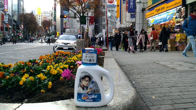 昼間から洗剤の買い物..。進撃の巨人調査兵団公式洗剤マツモトキヨシグループにて本日より発売を開始。ヽ(;▽;)ノ#花王 昼間から洗剤の買い物..。進撃の巨人調査兵団公式洗剤マツモトキヨシグループにて本日より発売を開始。ヽ(;▽;)ノ#花王
