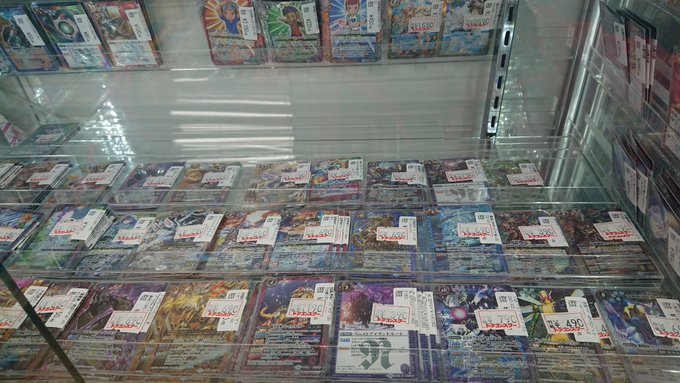 バトルスピリッツ販売情報今日も今日とて特価補充しました!!寒いですが是非お越しください!!#ドラスタ秋葉原 #バトスピ バトルスピリッツ販売情報今日も今日とて特価補充しました!!寒いですが是非お越しください!!#ドラスタ秋葉原 #バトスピ