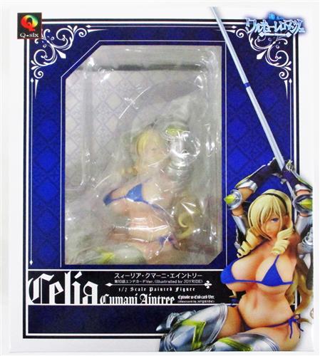 【らしんばん #町田店 /#入荷情報】『ワルキューレ ロマンツェ スィーリア・クマーニ・エイントリー エンドカードver 【らしんばん #町田店 /#入荷情報】『ワルキューレ ロマンツェ スィーリア・クマーニ・エイントリー エンドカードver