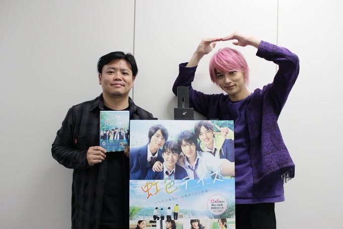 #横浜流星、#飯塚健監督 『#虹色デイズ』トークイベントBlu-ray&DVD発売記念 #横浜流星、#飯塚健監督 『#虹色デイズ』トークイベントBlu-ray&DVD発売記念