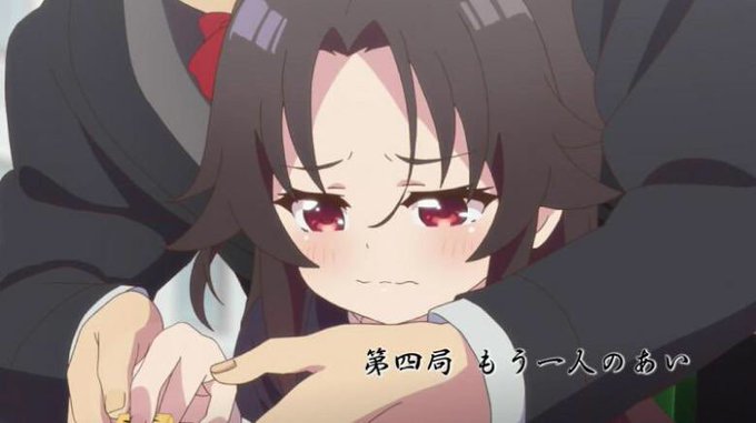 あいちゃん誕生日おめでとー( 〃▽〃)#りゅうおうのおしごと #夜叉神天衣生誕祭2018 あいちゃん誕生日おめでとー( 〃▽〃)#りゅうおうのおしごと #夜叉神天衣生誕祭2018