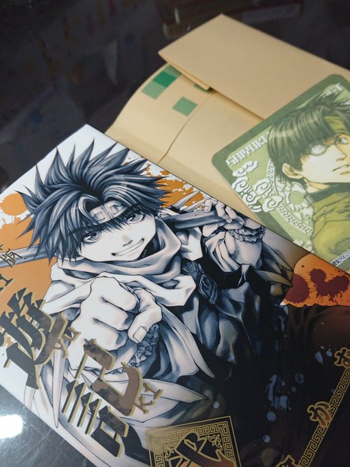 本日は文庫版最遊記2巻。BLAST八戒さんのコースター?付き!しおりにさせてもらってます😍文庫版は電車とかでも軽いし読み 本日は文庫版最遊記2巻。BLAST八戒さんのコースター?付き!しおりにさせてもらってます😍文庫版は電車とかでも軽いし読み