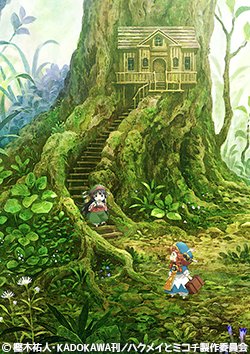 【1月再放送決定!】『ハクメイとミコチ』2019年1月12日(土)19:00-20:00 他※2話ずつ放送キャスト:松田 【1月再放送決定!】『ハクメイとミコチ』2019年1月12日(土)19:00-20:00 他※2話ずつ放送キャスト:松田