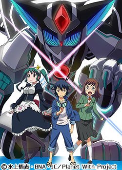 【1月一挙放送決定!】『プラネット・ウィズ』全12話2019年1月13日(日)14:00-18:58キャスト:阿部 敦、 【1月一挙放送決定!】『プラネット・ウィズ』全12話2019年1月13日(日)14:00-18:58キャスト:阿部 敦、