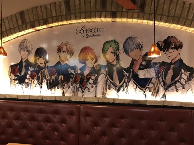 【B-PROJECT×スイーツパラダイス】本日から5店舗スタートです!内装もB-PRO仕様になっております。(写真は新宿 【B-PROJECT×スイーツパラダイス】本日から5店舗スタートです!内装もB-PRO仕様になっております。(写真は新宿