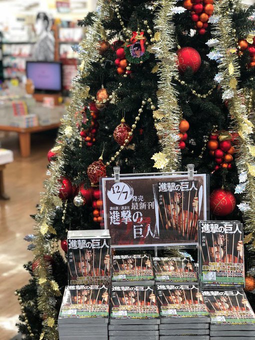 『進撃の巨人』27巻 発売中です~日めくりカレンダー付特装版もおすすめです!一年毎日進撃に癒されること間違いなし! 『進撃の巨人』27巻 発売中です~日めくりカレンダー付特装版もおすすめです!一年毎日進撃に癒されること間違いなし!
