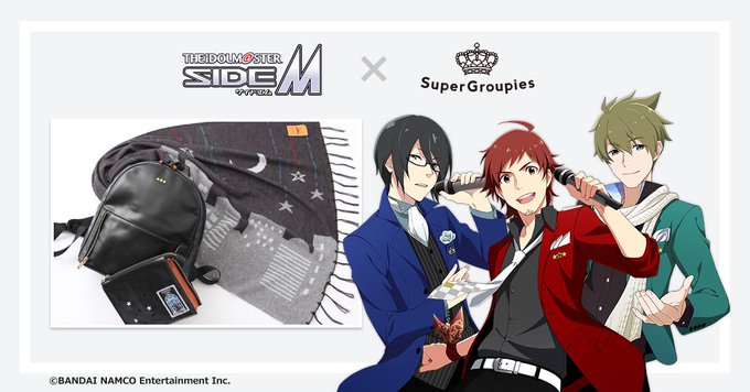 『アイドルマスター SideM』より、4ユニットをイメージしたバッグ&ストールが新登場♪取り外し可能なポーチ付き 『アイドルマスター SideM』より、4ユニットをイメージしたバッグ&ストールが新登場♪取り外し可能なポーチ付き