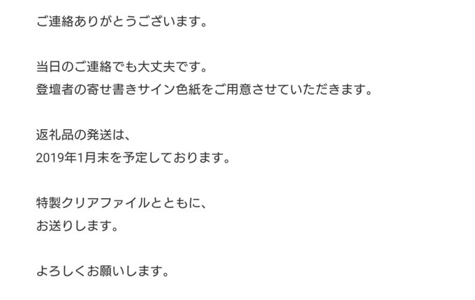 ロボガ、好きだ! ロボガ、好きだ!