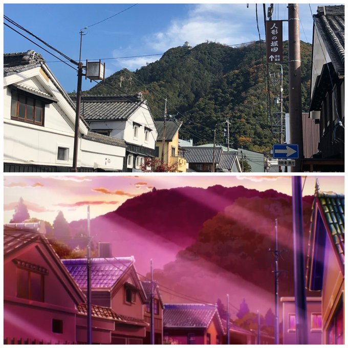 今日天気がよかったので地味に撮ってなかった場所撮ってきましたー 桂翠館なか入りたいなー #僕らはみんな河合荘 今日天気がよかったので地味に撮ってなかった場所撮ってきましたー 桂翠館なか入りたいなー #僕らはみんな河合荘