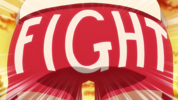 【アニマエール!】Vol.1 BD・DVDがもうすぐ発売!TaS限定で「スゴ技パンツ」セットの予約受付中!先着購入特典「 【アニマエール!】Vol.1 BD・DVDがもうすぐ発売!TaS限定で「スゴ技パンツ」セットの予約受付中!先着購入特典「