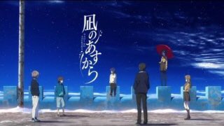 凪のあすからより「誰かを思えば誰かが泣く誰かを犠牲にして傷ついてそんなのが好きって気持ちなら好きになるって最低だ」 凪のあすからより「誰かを思えば誰かが泣く誰かを犠牲にして傷ついてそんなのが好きって気持ちなら好きになるって最低だ」