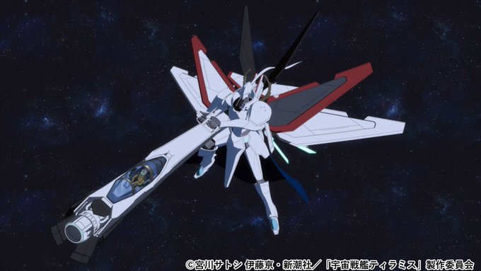 \宇宙戦艦ティラミスⅡ放送!/_人人人人人人_> あと7時間 < ̄Y^Y^Y^Y^Y ̄(´-`).。oO(この形状はロマ \宇宙戦艦ティラミスⅡ放送!/_人人人人人人_> あと7時間 < ̄Y^Y^Y^Y^Y ̄(´-`).。oO(この形状はロマ