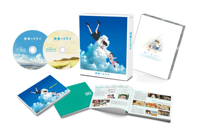 ゴールデン・グローブ賞アニメーション映画賞にノミネートされた「 #未来のミライ」Blu-ray&DVDが2019 ゴールデン・グローブ賞アニメーション映画賞にノミネートされた「 #未来のミライ」Blu-ray&DVDが2019