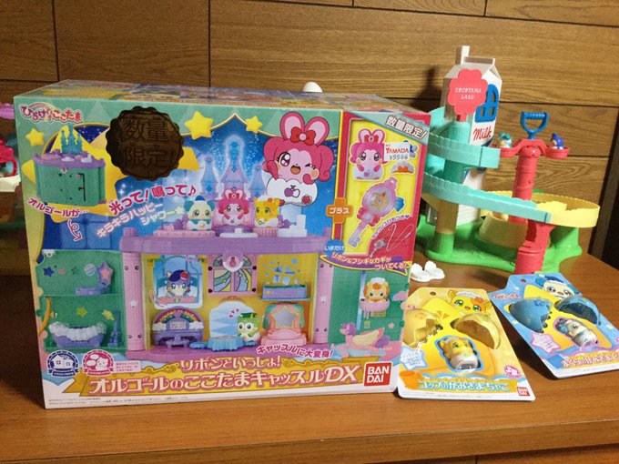 あとここたまキャッスルDXって確か数量限定だったはずだけどあのカタログ見る限りどうやら好評につき継続販売してるらしい…ま あとここたまキャッスルDXって確か数量限定だったはずだけどあのカタログ見る限りどうやら好評につき継続販売してるらしい…ま