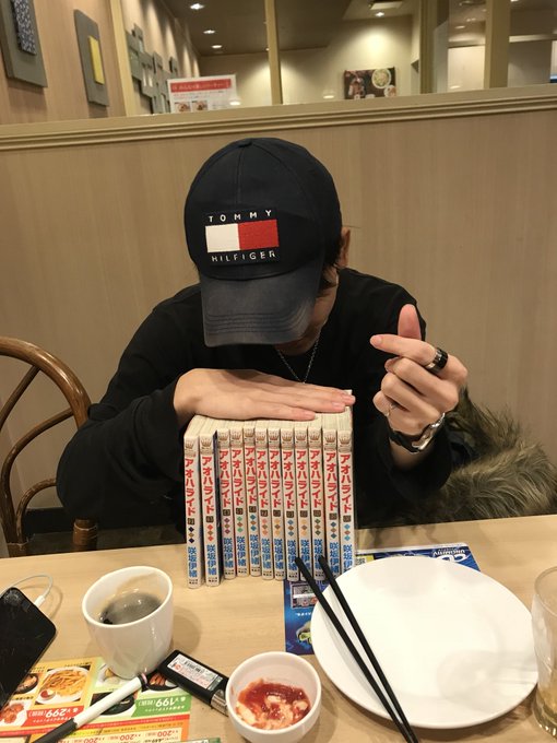 ケータイ潰れたからってアオハライド大人買いしとるやついる ケータイ潰れたからってアオハライド大人買いしとるやついる