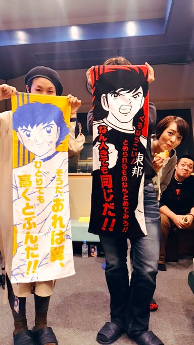 そうです!今日はなんと『スカイラブ・ハリケーン』の(放送)日です!!試合は大荒れ模様だ!こんな時はタオル、タオル…あああ そうです!今日はなんと『スカイラブ・ハリケーン』の(放送)日です!!試合は大荒れ模様だ!こんな時はタオル、タオル…あああ