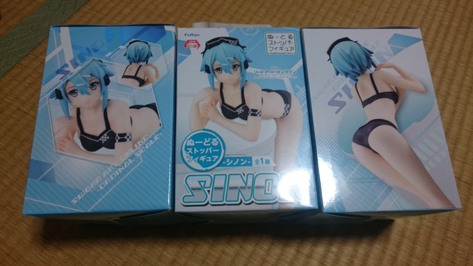 #シノン #GGO #SAO#ぬーどるストッパーシノンが我が家にやって来たSinon came to my house. #シノン #GGO #SAO#ぬーどるストッパーシノンが我が家にやって来たSinon came to my house.
