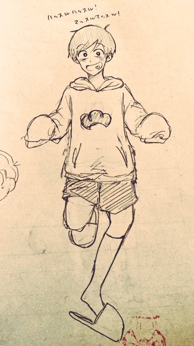 アナログもデジタルもおそ松さんクラスタばっかりでわろている アナログもデジタルもおそ松さんクラスタばっかりでわろている