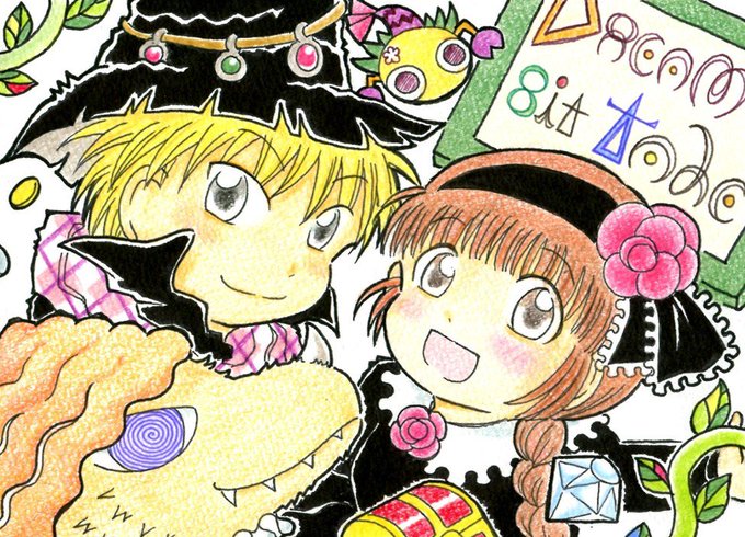 とりあえず今年はこんなところ。 #2018年自分が選ぶ今年の4枚 #グルグル とりあえず今年はこんなところ。 #2018年自分が選ぶ今年の4枚 #グルグル