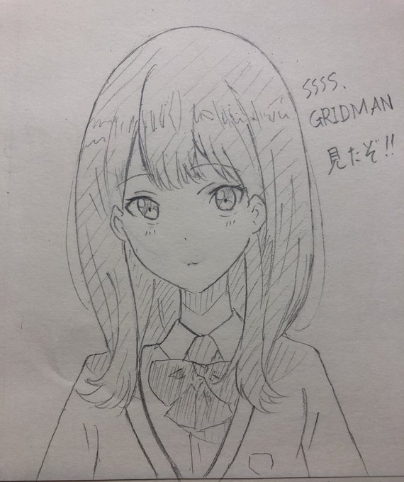 SSSS.GRIDMAN見た!!(1話だけ)六花ちゃんはいいぞ!! SSSS.GRIDMAN見た!!(1話だけ)六花ちゃんはいいぞ!!