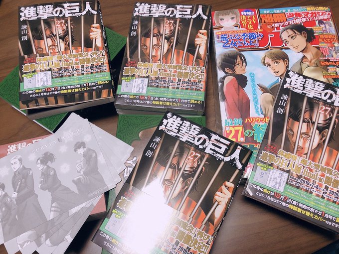 進撃の巨人、いっぱい😍アニメイトのフェアカードも無事コンプ🙌✨ 進撃の巨人、いっぱい😍アニメイトのフェアカードも無事コンプ🙌✨