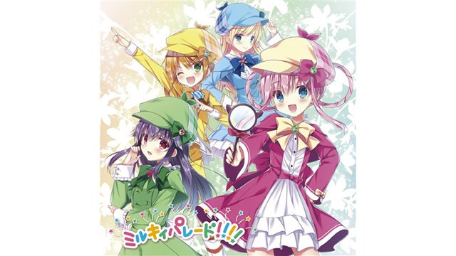 【音楽CD💿】声優ユニット「 #ミルキィホームズ」のブシロードミュージックレーベルから発表された楽曲とミュージックビデオ 【音楽CD💿】声優ユニット「 #ミルキィホームズ」のブシロードミュージックレーベルから発表された楽曲とミュージックビデオ