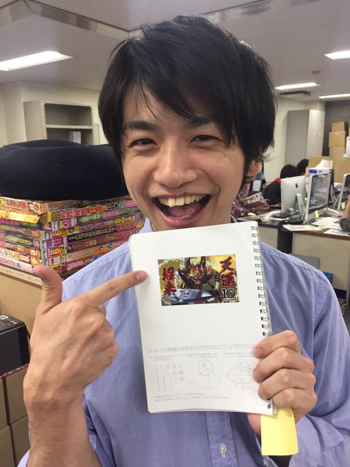 パチンコ必勝ガイドのゲンスイさんが、牙狼のシールをノートに貼って下さいました(^^*)本日発売ですので、是非ゲットして下 パチンコ必勝ガイドのゲンスイさんが、牙狼のシールをノートに貼って下さいました(^^*)本日発売ですので、是非ゲットして下