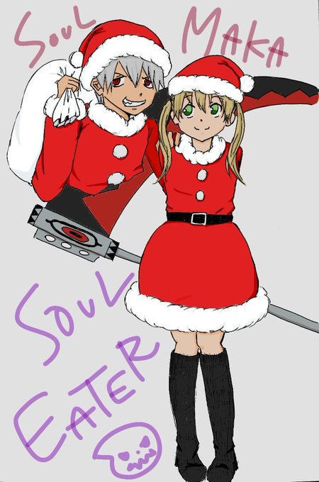 まだクリスマスじゃないけど書いてしまったので#ソウルイーター #SOULEATER #ソウル #マカ まだクリスマスじゃないけど書いてしまったので#ソウルイーター #SOULEATER #ソウル #マカ