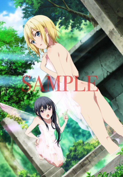 【ソフマップ限定特典!】ソフマップ限定ユリシーズBlu-ray全巻購入特典は、 描き下ろしB2タペストリー(ジャンヌ/ア 【ソフマップ限定特典!】ソフマップ限定ユリシーズBlu-ray全巻購入特典は、 描き下ろしB2タペストリー(ジャンヌ/ア