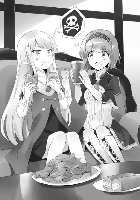 『異世界はスマートフォンとともに。』#484 エルナ、そしてリンネ。 #narou #narouN1443BP更新しまし 『異世界はスマートフォンとともに。』#484 エルナ、そしてリンネ。 #narou #narouN1443BP更新しまし