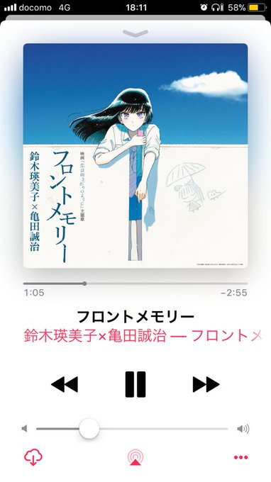 ピアノの音に魅かれて。普段だったらコレ系で踊る事はありませんが、レッスンで楽しく使わせていただきました。やはり邦楽で歌詞 ピアノの音に魅かれて。普段だったらコレ系で踊る事はありませんが、レッスンで楽しく使わせていただきました。やはり邦楽で歌詞