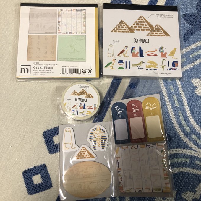 古代エジプト柄まじかわいいもったいなくて使えないメモは使う用に買い足したからちょっとずつ使う!カリメロありがとおおおおお 古代エジプト柄まじかわいいもったいなくて使えないメモは使う用に買い足したからちょっとずつ使う!カリメロありがとおおおおお