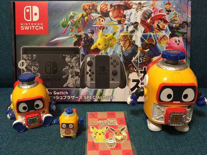 ヘボット買ってきた!! ヘボット買ってきた!!