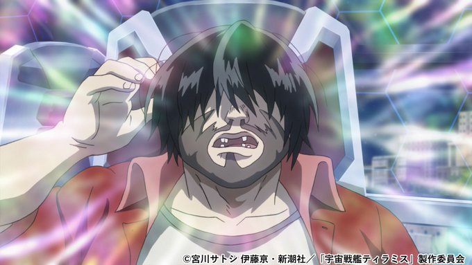 \宇宙戦艦ティラミスⅡ放送!/_人人人人人人_> あと3時間 < ̄Y^Y^Y^Y^Y ̄(´-`).。oO(こ、これはユニ \宇宙戦艦ティラミスⅡ放送!/_人人人人人人_> あと3時間 < ̄Y^Y^Y^Y^Y ̄(´-`).。oO(こ、これはユニ