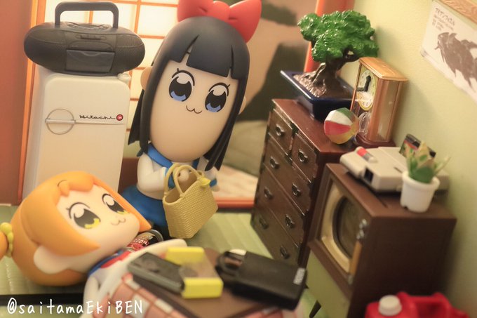 ピピ美「ポプちゃん、買い物行くけど何か欲しいものある?」ポプ子「スーパー玉出の一円酒宜しく〜」 #ねんどろいど #ポプテ ピピ美「ポプちゃん、買い物行くけど何か欲しいものある?」ポプ子「スーパー玉出の一円酒宜しく〜」 #ねんどろいど #ポプテ