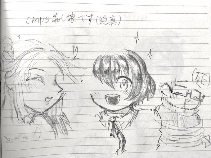 おテスちゃんとポロチョさんの姦し娘ごっこに連行される殺し屋さん(連行理由:ピンクだから)(途中から何描いてんだろうってな おテスちゃんとポロチョさんの姦し娘ごっこに連行される殺し屋さん(連行理由:ピンクだから)(途中から何描いてんだろうってな