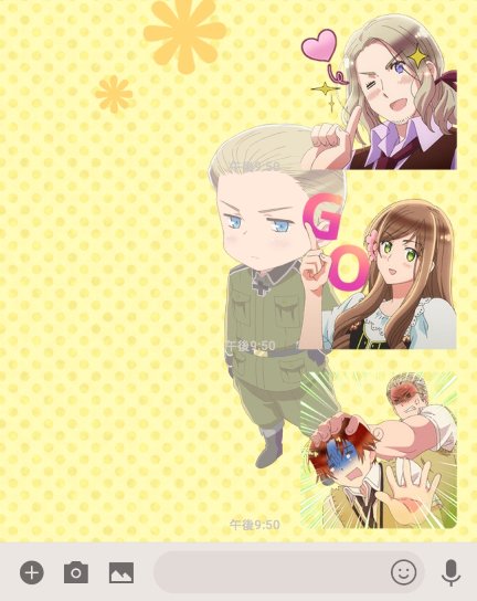 フロンティアワークス アニメヘタリアTWT LINEスタンプ第1弾&第2弾現在販売停止中?・検索該当なし+プレゼ フロンティアワークス アニメヘタリアTWT LINEスタンプ第1弾&第2弾現在販売停止中?・検索該当なし+プレゼ