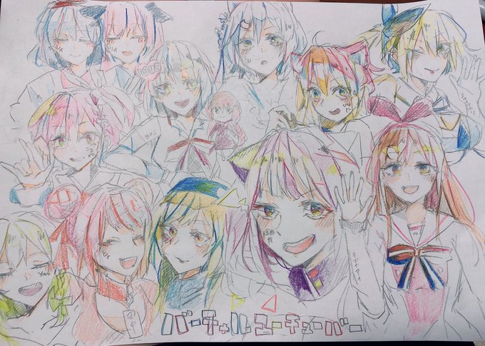 #バーチャルYouTuber #絵描きさんと繋がりたい 今年を振り返って、やっぱり1番最初に思いついたのは、バーチャルY #バーチャルYouTuber #絵描きさんと繋がりたい 今年を振り返って、やっぱり1番最初に思いついたのは、バーチャルY